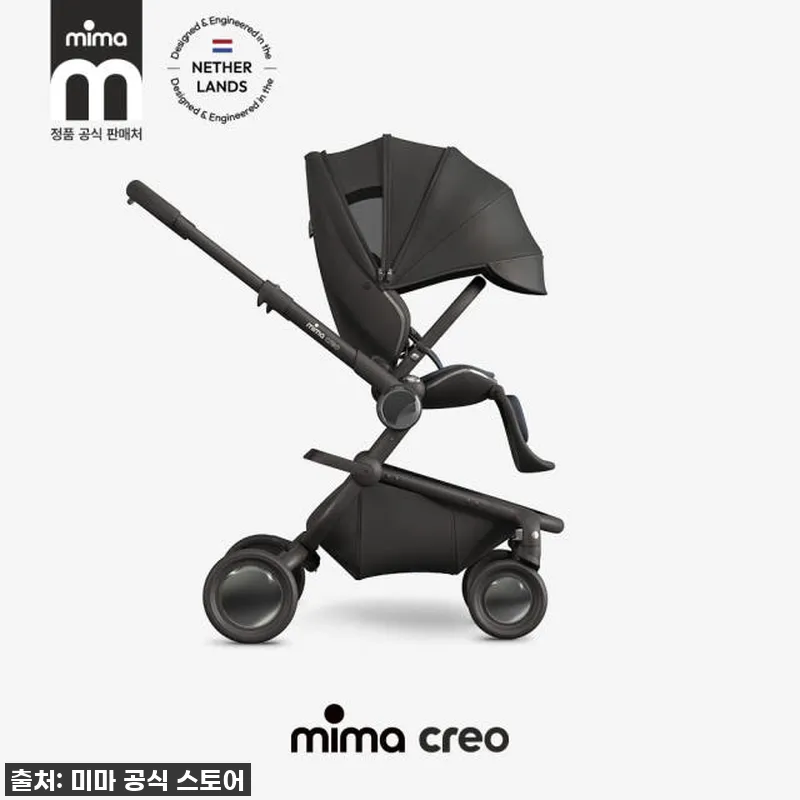 이 가격 실화?! 미마 크레오 유모차 설명 사진