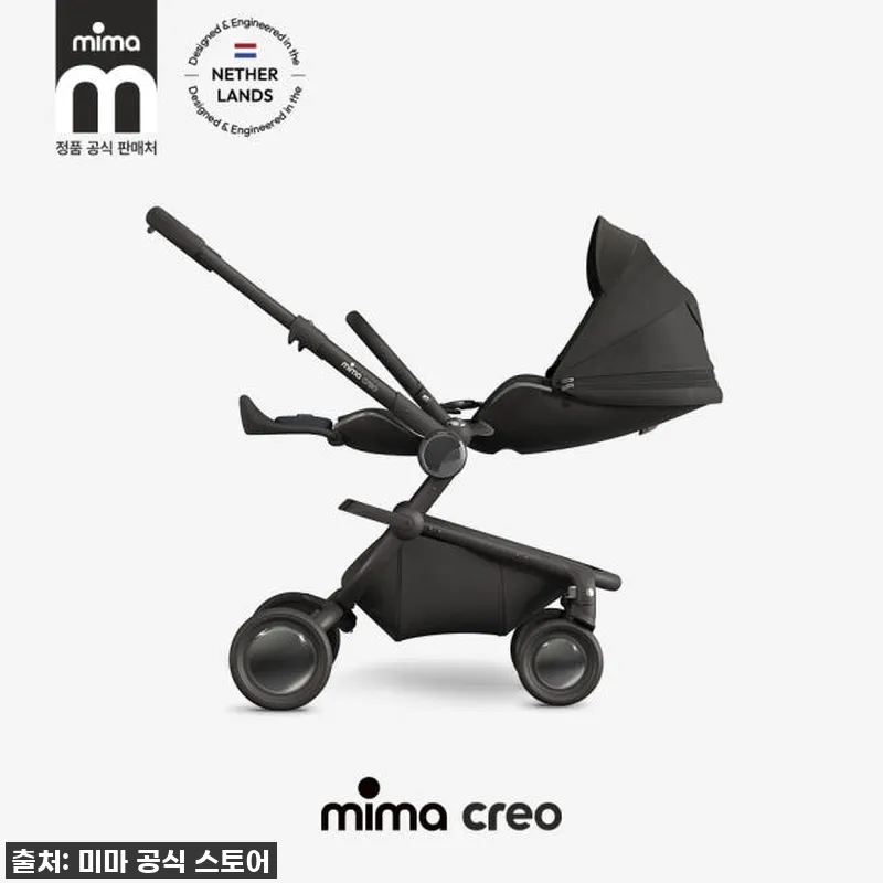 이 가격 실화?! 미마 크레오 유모차 참고 자료