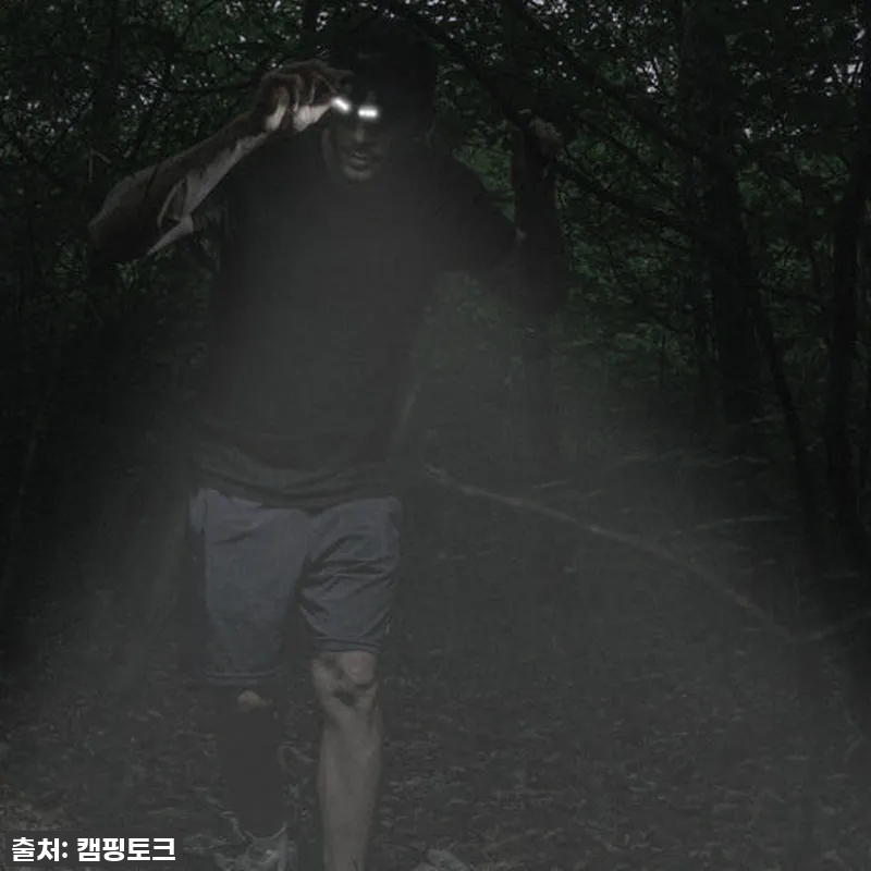 허킨스 오캡 LED 헤드랜턴 캡라이트 설명 사진