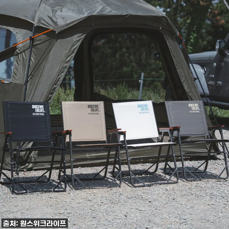 원스위크라이프 컴피 폴딩 체어, 베이 관련 이미지