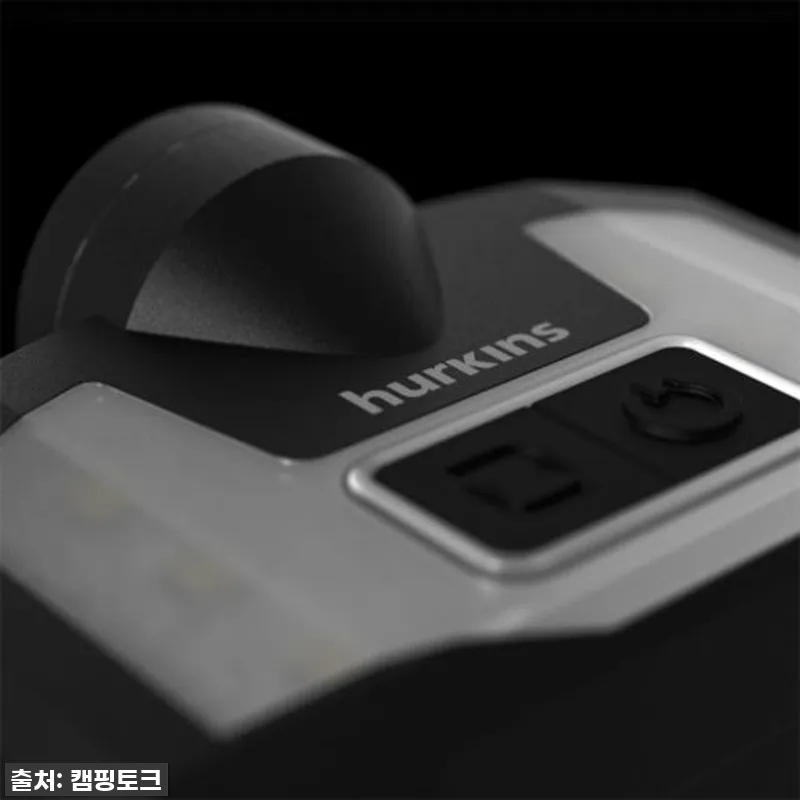 허킨스 오캡 LED 헤드랜턴 캡라이트 참고 자료