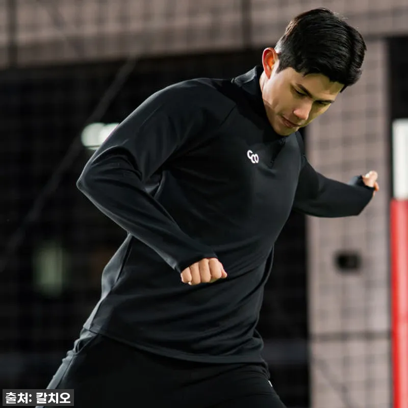 칼치오 축구 트레이닝복 하프집업 트랙 설명 사진