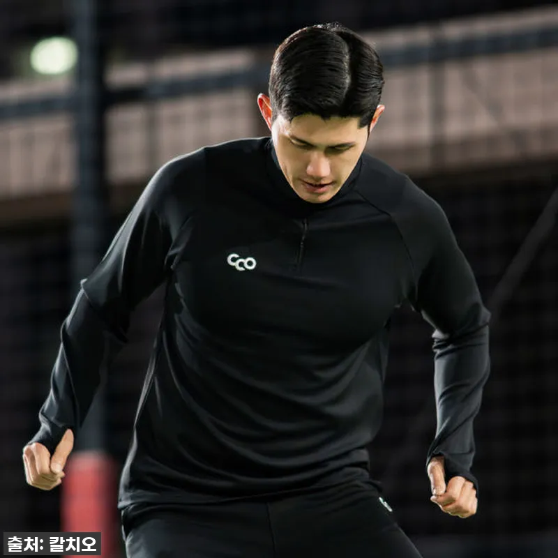 칼치오 축구 트레이닝복 하프집업 트랙 참고 자료