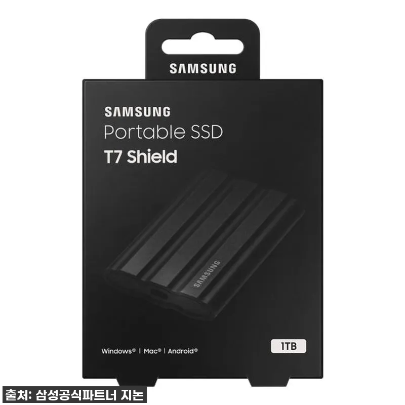 삼성 포터블 외장 SSD T7 Shi 관련 이미지