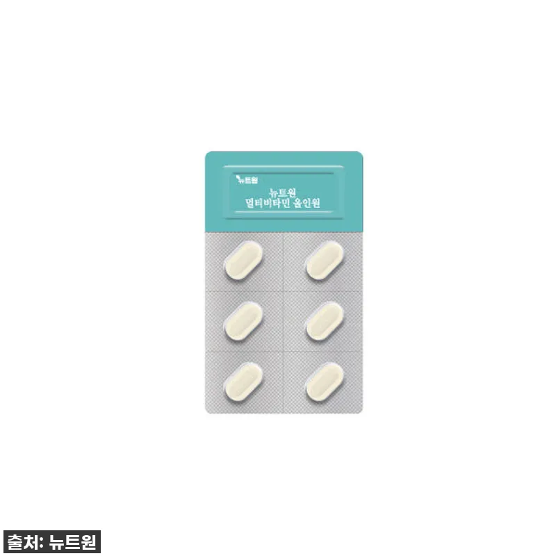 뉴트원 멀티비타민 올인원 종합 비타민 설명 사진