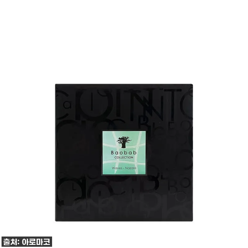 바오밥컬렉션 웨이브 캔들 1.1kg 참고 자료