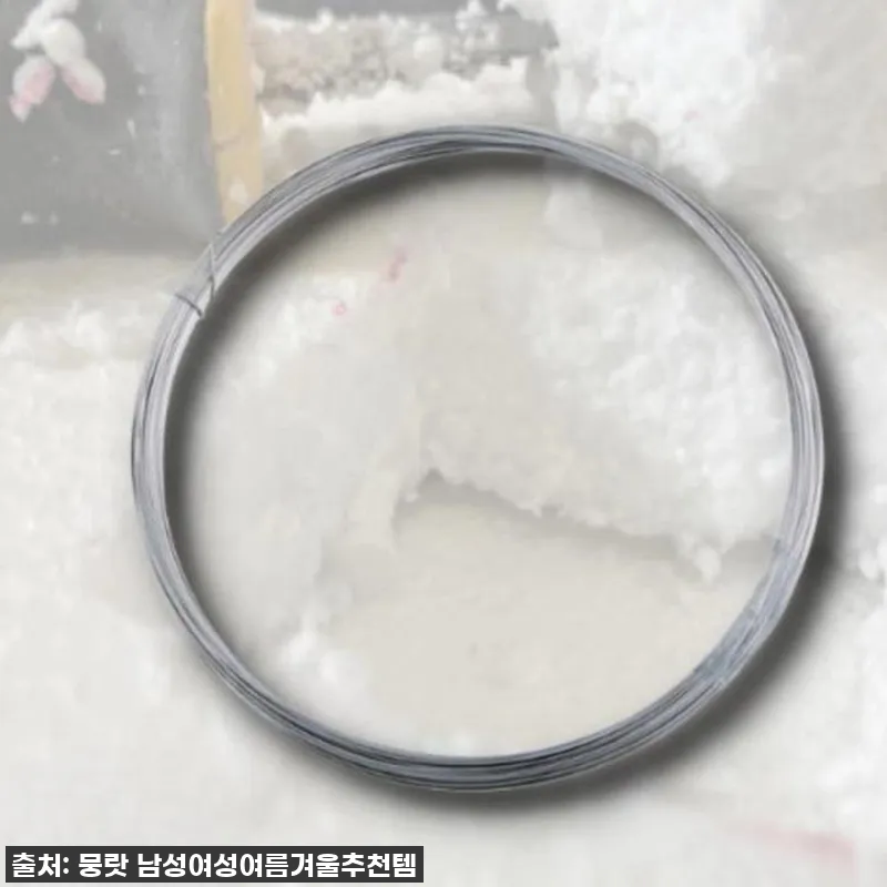 열선기 스티로폼 절단 열선, 내 꼼지 관련 이미지