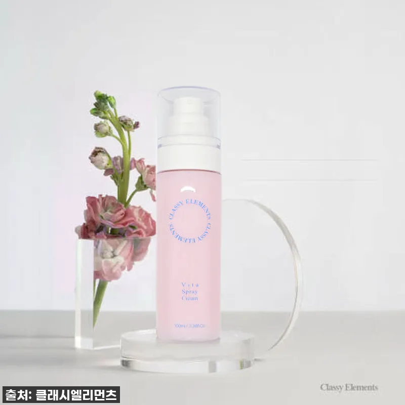 피부 속건조 이젠 안녕! 화잘먹 멜라 관련 이미지