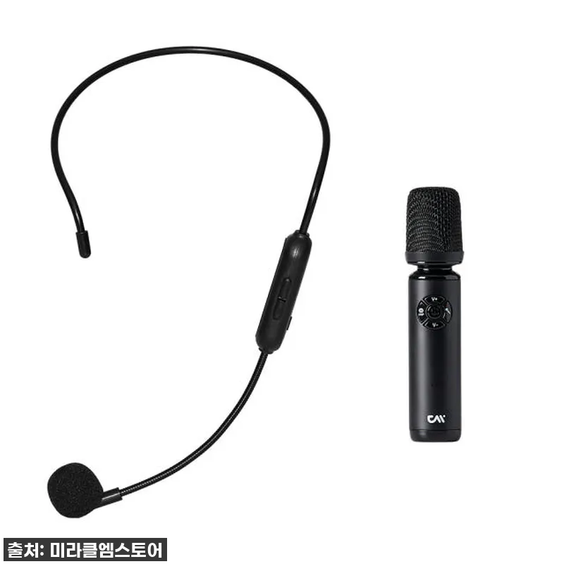 강의용 무선마이크 헤드셋 블루투스, 설명 사진