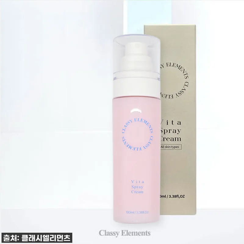 피부 속건조 이젠 안녕! 화잘먹 멜라 참고 자료