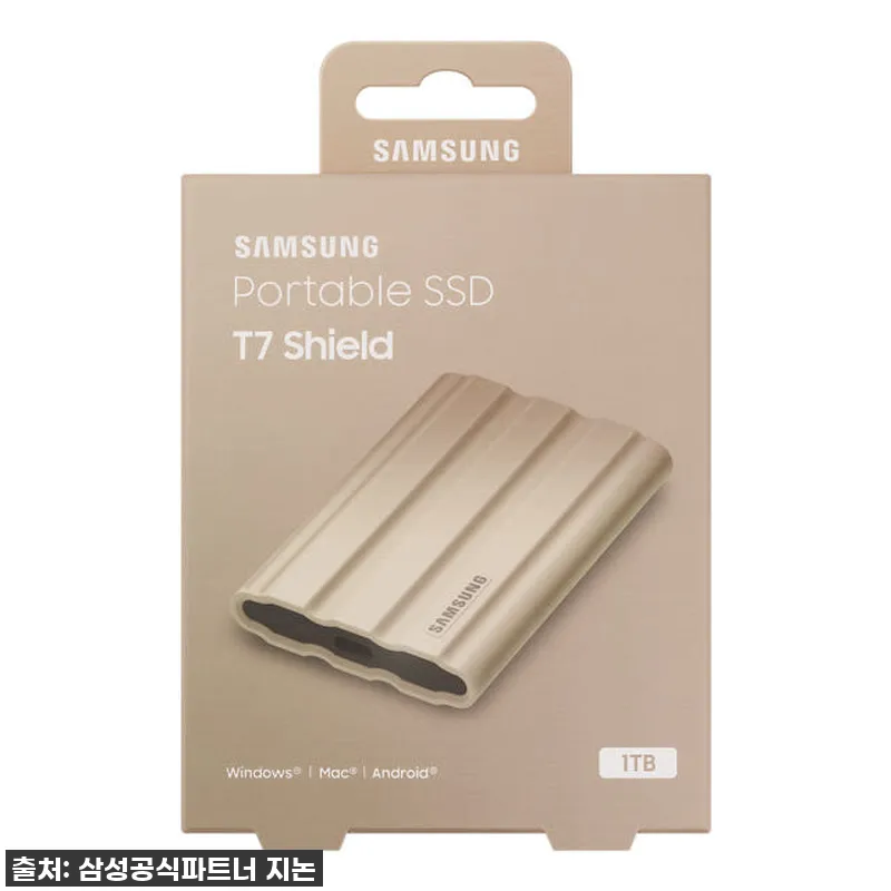삼성 포터블 외장 SSD T7 Shi 참고 자료
