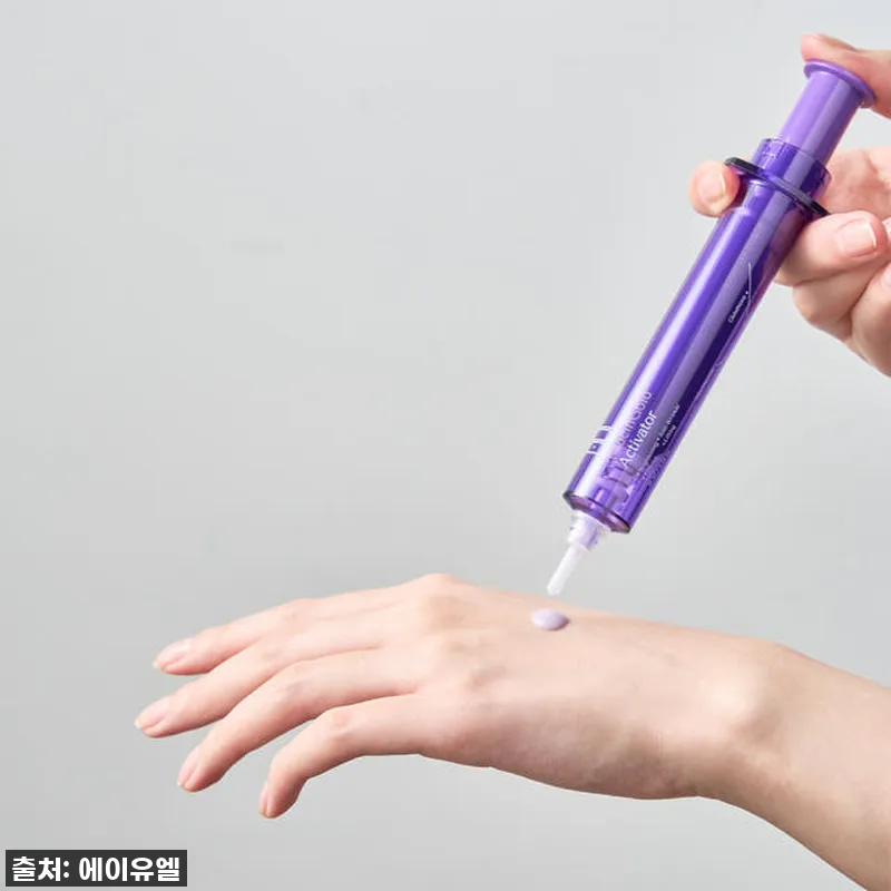 에이유엘 나이아신골드 액티베이터 콜라 관련 이미지