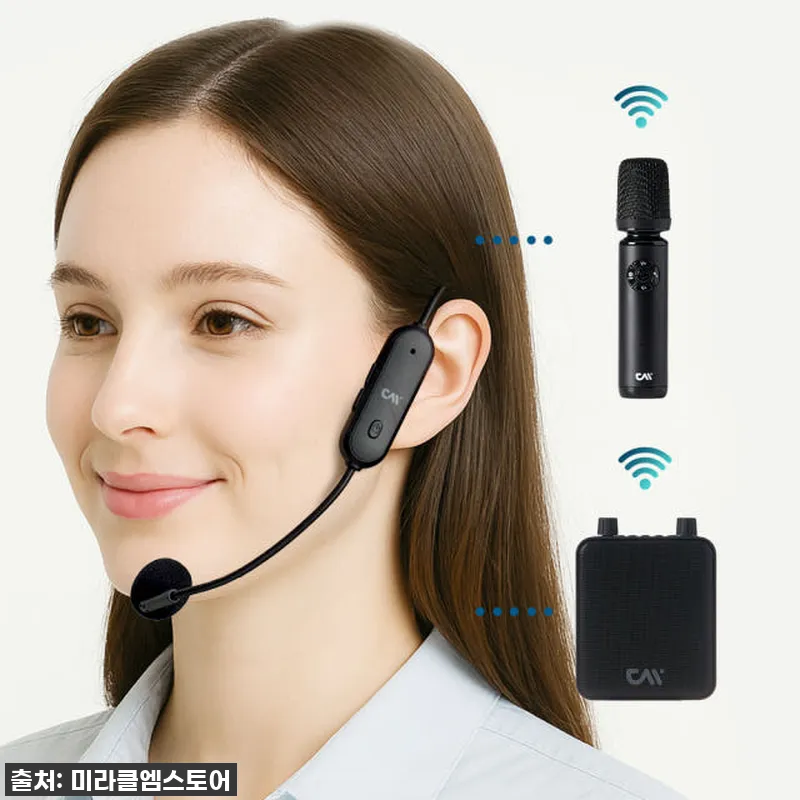 강의용 무선마이크 헤드셋 블루투스, 참고 자료