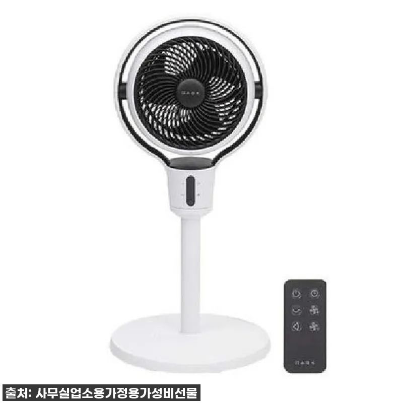 초미풍서큘레이터 스탠드 카페 고급 거 참고 자료