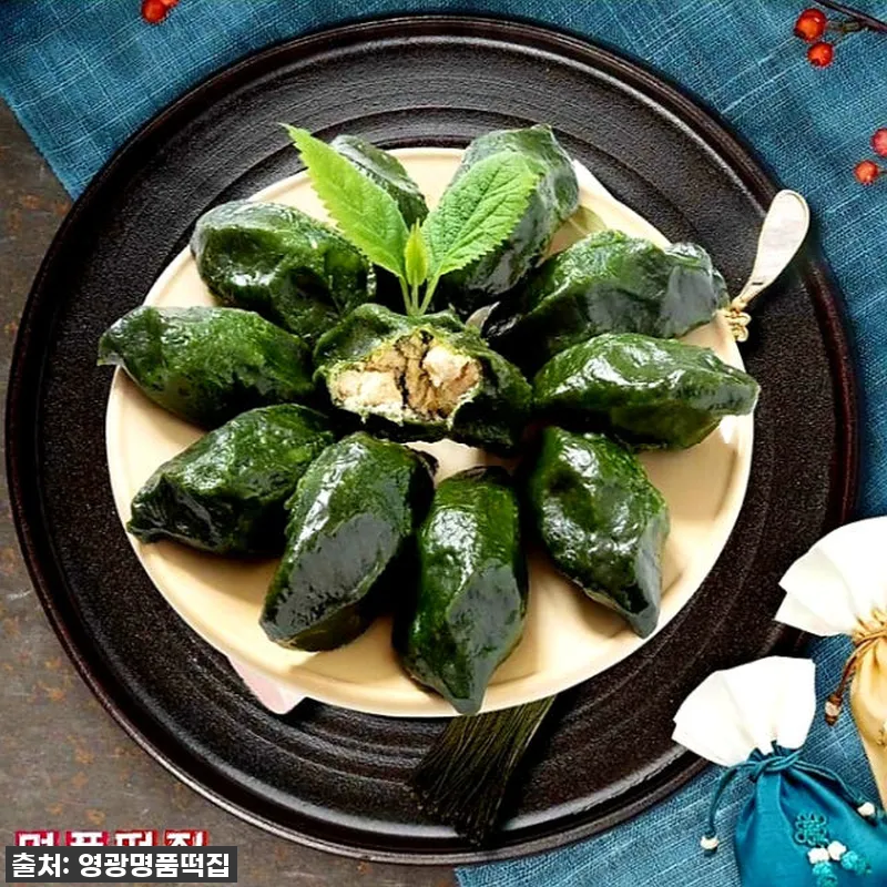 명품떡집 모시송편, 직접 맛보고 느낀 설명 사진