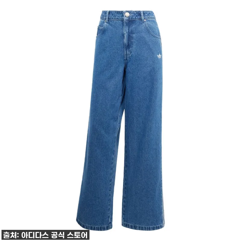 아디다스 아디컬러 데님 3S 트랙 팬 참고 자료