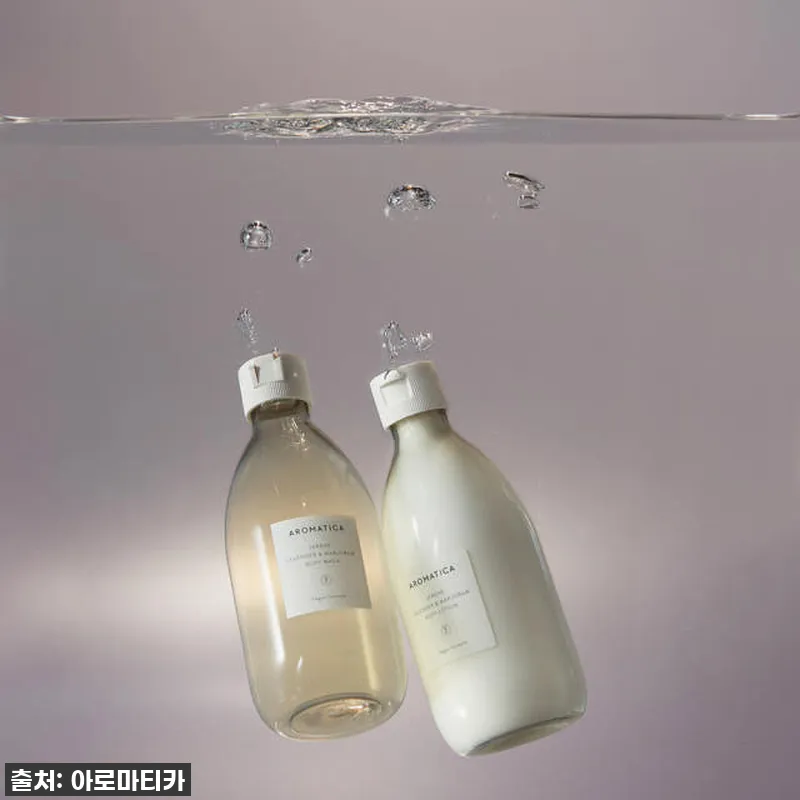 아로마티카 서렌 바디워시 & 바디로션 설명 사진
