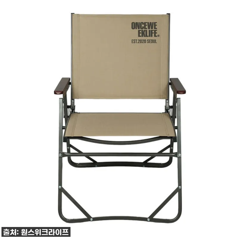 원스위크라이프 컴피 폴딩 체어, 베이 설명 사진