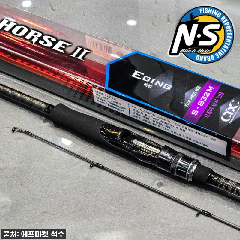 엔에스 NS 다크호스2 에깅 팁런 에 설명 사진