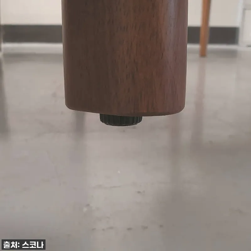 우리 집 감성 더하기! 스코나 그라벤 참고 자료