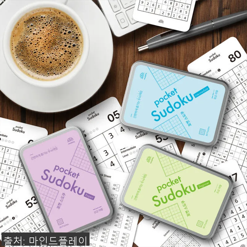 포켓 스도쿠 사용후기: 두뇌를 깨우는 참고 자료