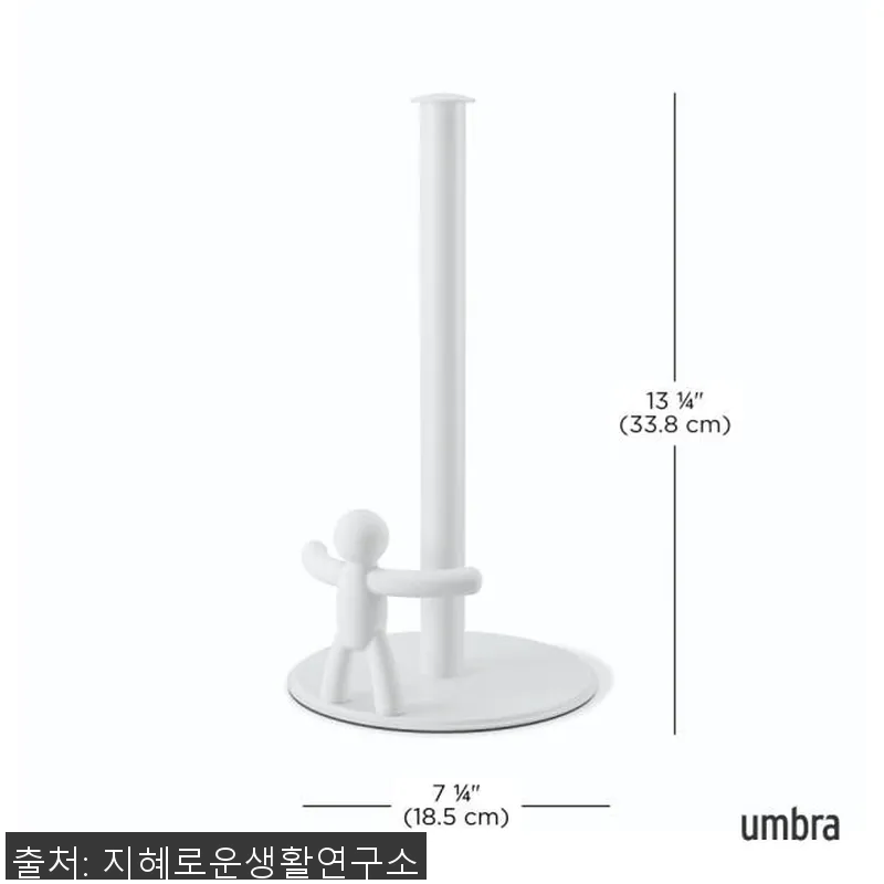 움브라 버디 키친타월홀더 사용후기 - 설명 사진