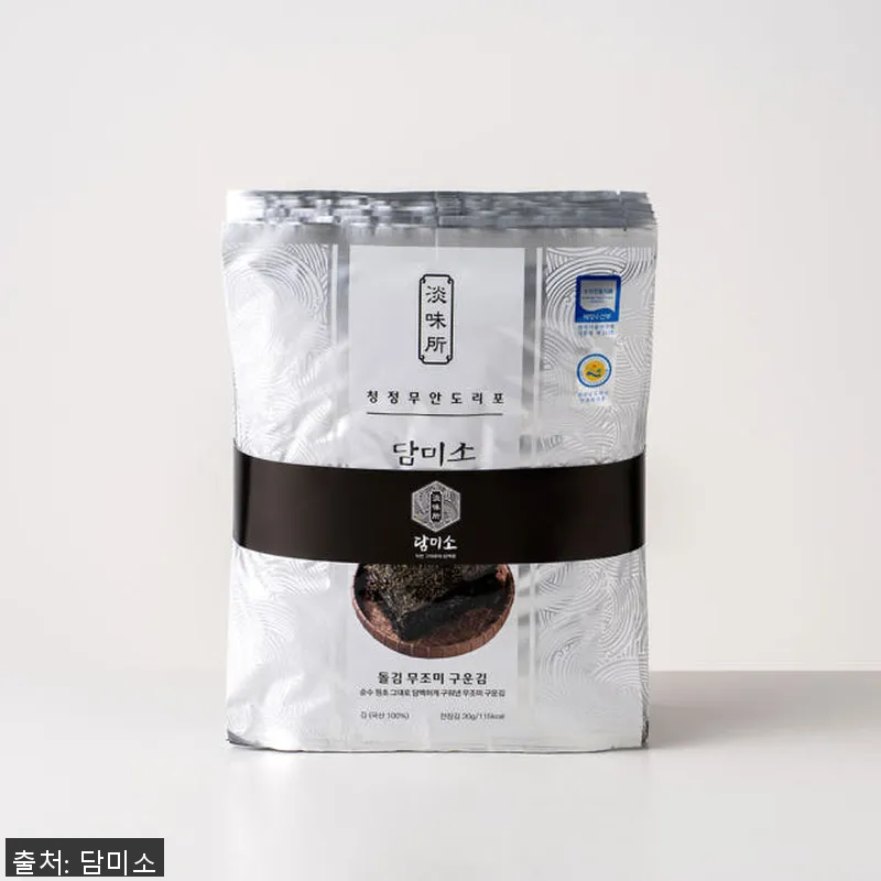 담미소 돌김 무조미 구운김 100장 참고 자료