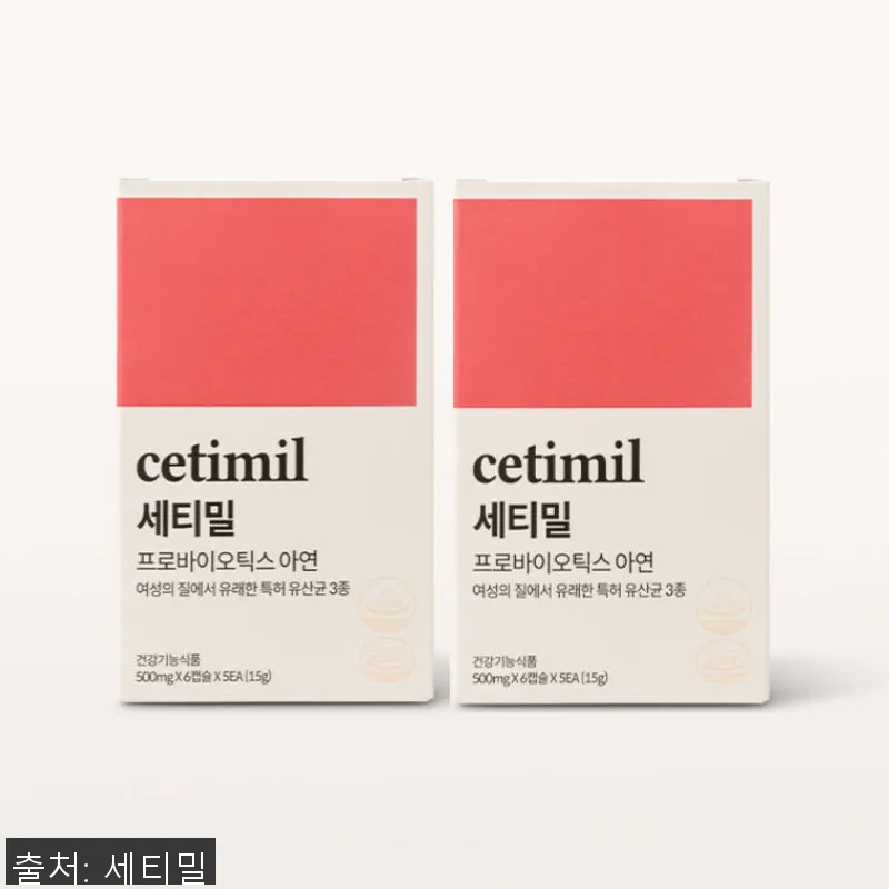 세티밀 여성 질 유래 유산균 30캡슐 설명 사진