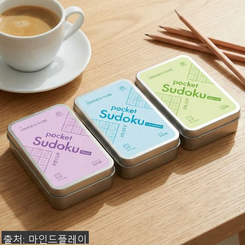 포켓 스도쿠 사용후기: 두뇌를 깨우는 설명 사진