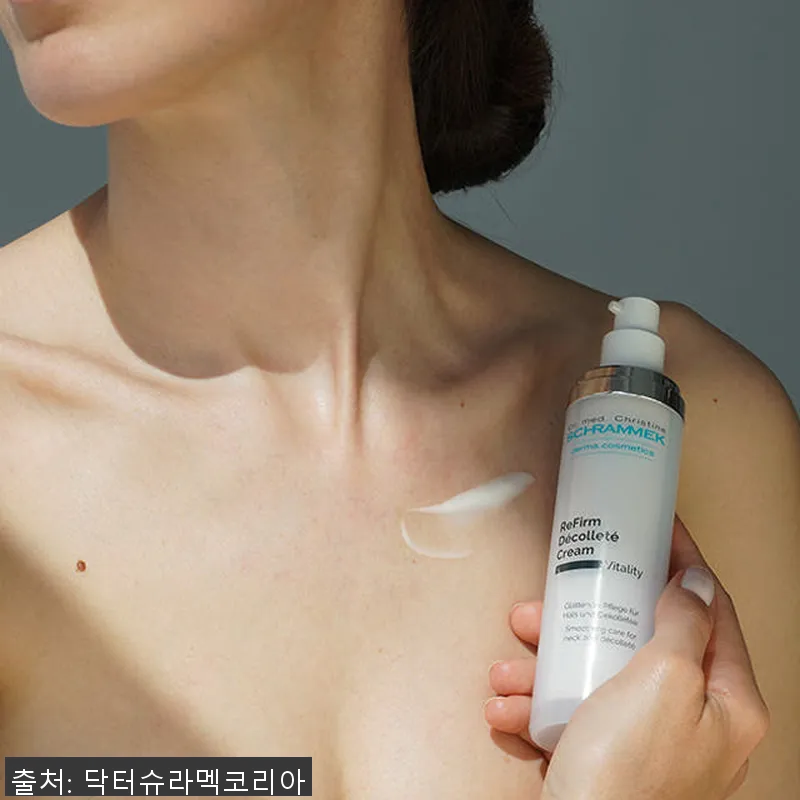 닥터슈라멕 리펌 데콜테 크림 사용후기 설명 사진