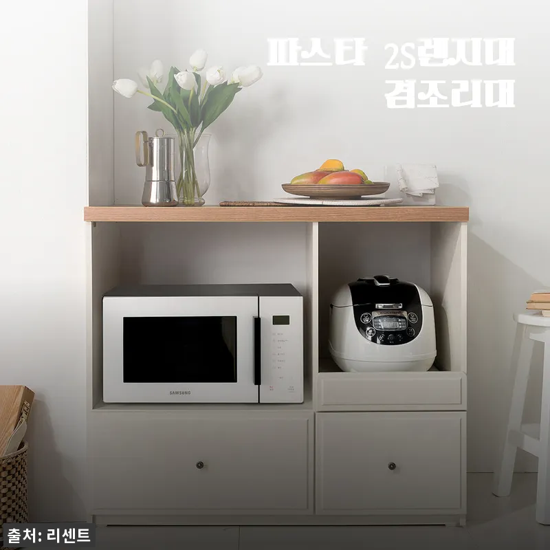 파스타 2S렌지대겸조리대 사용 후기, 실용성과 디자인을 모두 잡은 선택