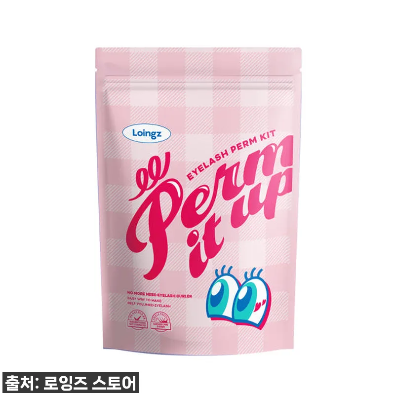 로잉즈 펌잇업 셀프 속눈썹펌 키트 1 설명 사진