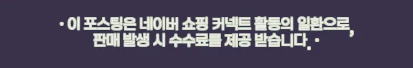 이해관계문구
