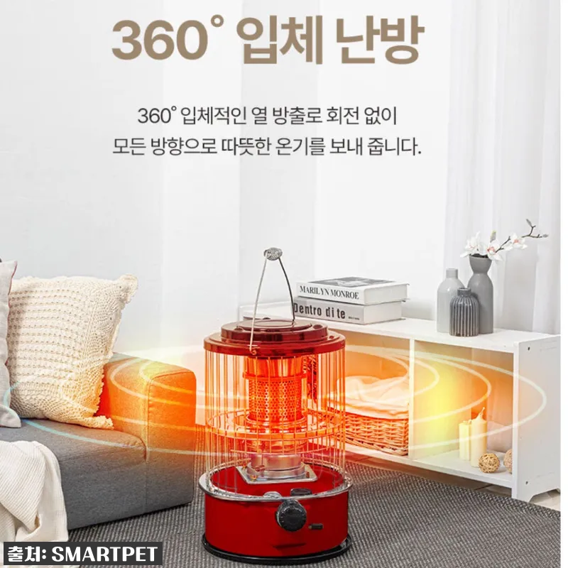 업소용 석유 난로 동계 캠핑 난로 로 관련 이미지