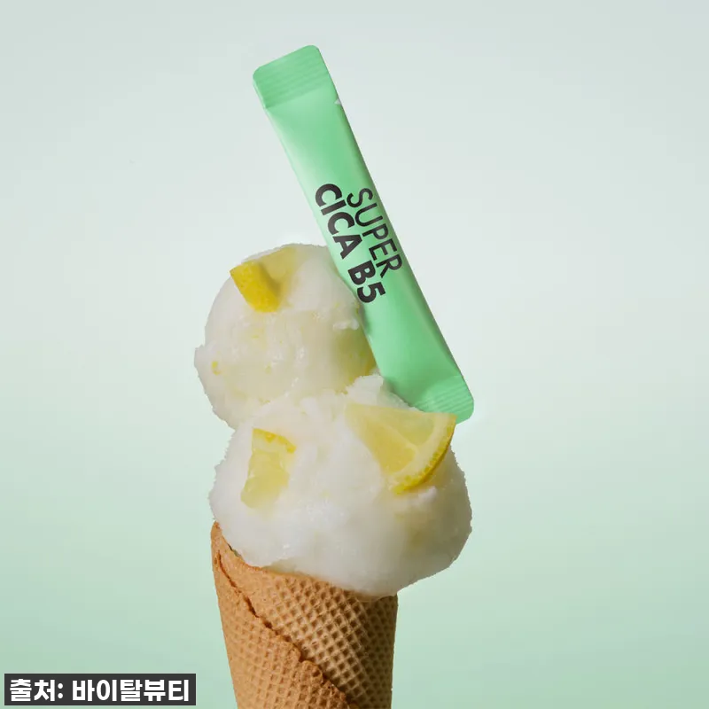 바이탈뷰티 슈퍼시카 B5 30포 3개 설명 사진