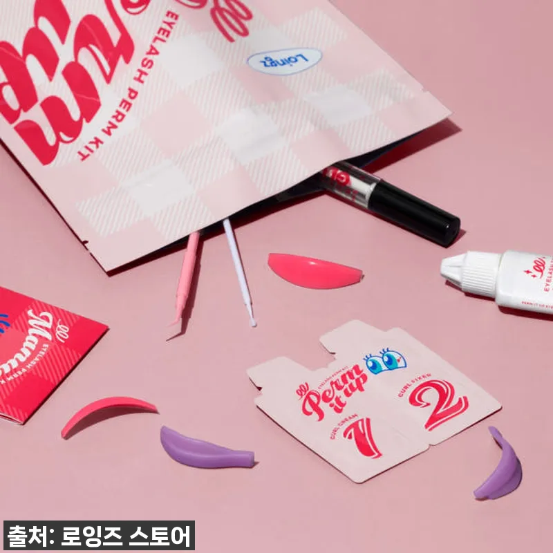 로잉즈 펌잇업 셀프 속눈썹펌 키트 1 관련 이미지