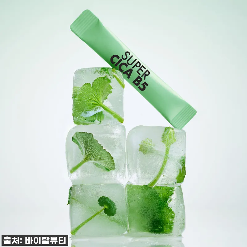 바이탈뷰티 슈퍼시카 B5 30포 3개 참고 자료