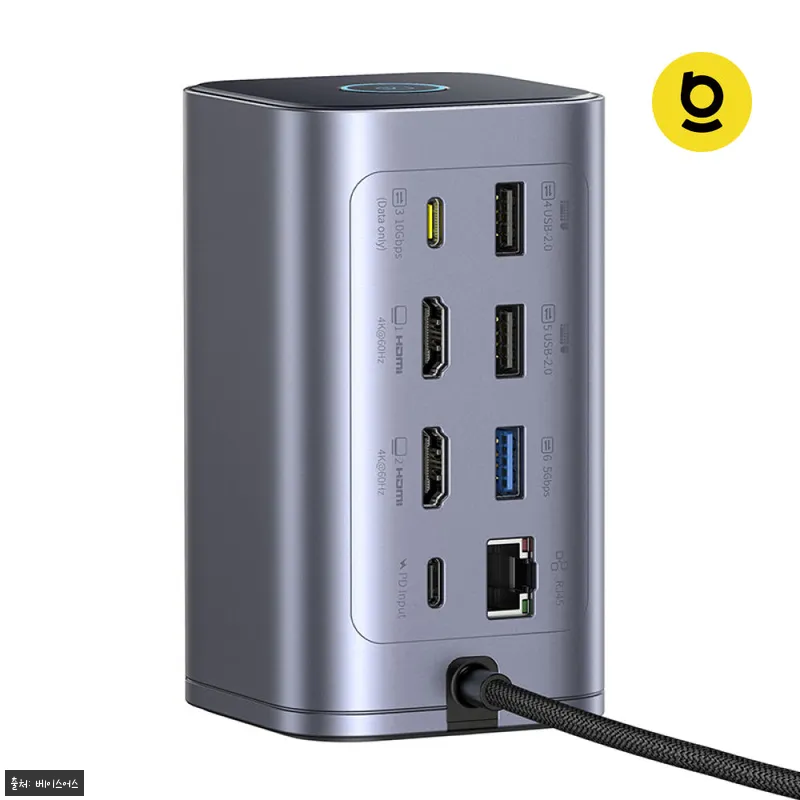 베이스어스 도킹스테이션 USB 허브 관련 이미지