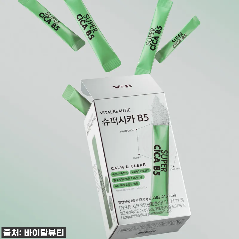 바이탈뷰티 슈퍼시카 B5 30포 3개 관련 이미지